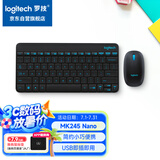 罗技（Logitech）MK245 Nano 键鼠套装 无线键鼠套装 办公键鼠套装 紧凑型 可调支架 带无线2.4G接收器 黑
