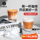 Hero六角玻璃咖啡杯冰美式杯子dirty冰拿铁杯冷饮热饮透明玻璃杯110ml