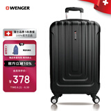威戈（WENGER）瑞士军刀行李箱24英寸拉杆箱旅行箱万向轮密码箱黑色商务9068B