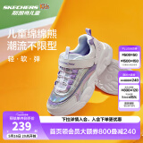 Skechers斯凯奇儿童运动鞋秋冬镭射熊猫鞋轻便防滑大童男女跑步鞋302576L 白色/薰衣草色/WLV/镭射 35