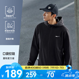 鸿星尔克于适同款|外套男春夏季防泼水运动服上衣风衣轻户外休闲软壳夹克 【1075】正黑-连帽 XL (175cm/140斤)