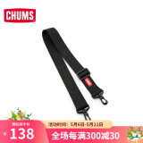 CHUMS洽洽鸟硬壳包户外收纳包露营野营多功能休闲相机镜头手提包带隔板 包袋38mm/CH62-1960-0000 OS（不带肩带）