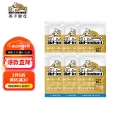 燕子（SAF INSTANT）金装耐高糖发酵粉 高活性即发干酵母烘焙原料15g*6袋