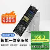 佼佼者（JIAOJIAOZHE）已接入米家APP智能cob灯带双色温无极调光客吊顶灯带240W智能电源