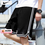 耐克（NIKE）裤子男士 25夏季新款运动裤速干篮球裤五分休闲裤冰丝透气短裤 Dri-FIT导湿速干/热推款/晒图退5 XL （180/84A）