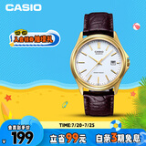 卡西欧（CASIO）手表男商务简约学生考试石英日韩表送男友礼物MTP-1183Q-7A