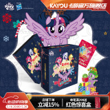 卡游小马宝莉魔法巡游收藏册卡片小马宝莉永恒卡卡册正版儿童节礼物