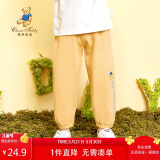 Classic Teddy精典泰迪儿童裤子男女童防蚊裤夏季宝宝纯棉薄款长裤 黄色 110 