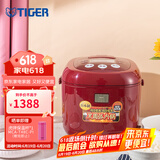 虎牌（TIGER）电饭煲日本原装进口JAW-B18C智能多功能加热电饭锅5L