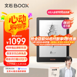 BOOX文石 Poke6黑色 6英寸小屏电子书阅读器 墨水屏平板电子书电纸书电子纸 平板电脑办公本