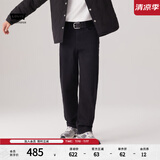 Levi's李维斯男士568宽松直筒黑色简约美式怀旧休闲复古牛仔长裤 黑色 29 (32)