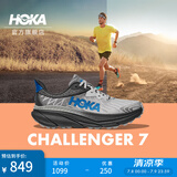 HOKA ONE ONE男女夏季挑战者7全地形跑步鞋CHALLENGER 7轻盈缓震 太空灰/霍伽蓝-男 43