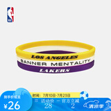 NBA官方-湖人/勇士三条装细硅胶手环-男女篮球体育运动休闲潮流配饰 湖人队