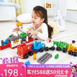 HapePolyM积木 进口大颗粒柔性拼插玩具男女小孩儿童节礼物61儿童节 都市交通套（130颗粒）