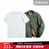 马登工装 美式空中MA1飞行员夹克军事风短款外套复古棒球服男潮春上衣 绿夹克+300G米白短t组合 XL