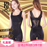 KJ3.0奢美版连体塑身衣活力收腹带提臀裤产后束身美体束身衣内衣女 黑色 L（适合105-120斤）