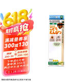 公文式文具-儿童三角矫姿铅笔2B（新版）2岁+ 6支装长度17cm 日本原装进口更适合幼儿小手使用的文具 矫正握笔姿势加拿大原木优质石墨