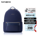 新秀丽（Samsonite）电脑包双肩包13英寸女士背包书包旅行包简约时尚TQ4*71002 礼物