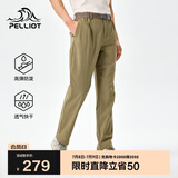 伯希和（Pelliot）户外快干裤男士夏季运动长裤休闲弹力徒步登山裤子115214025卡XL