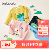 巴拉巴拉童装儿童毛衣男童针织衫女童毛衫秋装冬宝宝衣服卡通萌趣 黄绿色调00434 100 cm