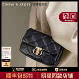 CinvaiKrose通勤包包女包2025年新款斜挎包女士单肩菱格链条包生日礼物送女友 黑色【小号】生日礼物可代写贺卡