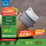 乐扣乐扣（LOCK&LOCK）咖啡杯耐热玻璃水杯子男女学生便携式双饮吸管杯随手杯500ML灰色