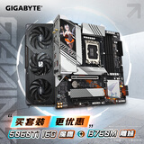技嘉（GIGABYTE）魔鹰 5060Ti 16G Gaming OC 16G 显卡＋技嘉 B760M A ELITE AX-P套装