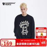 Dangerous people薛之谦dsp托头纸袋人套头毛衣宽松慵懒情侣针织衫 黑色 XL