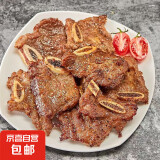 黑椒牛仔骨腌制牛小排牛肉空气炸锅烧烤烤肉食材半成品200g/袋 黑椒牛仔骨200g*10袋