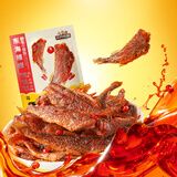 三只松鼠香酥小黄鱼香辣味96g/袋 小鱼仔鱼干肉食海味零食即食海鲜无污染