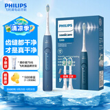 飞利浦（PHILIPS）【肖战推荐】电动牙刷钻石3系声波震动牙刷微泡水流科技送女友/男友情侣礼物 纪恋日 HX5181/02 星云蓝