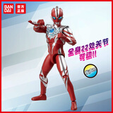 BANDAI万代奥特曼儿童玩具男孩生日礼物发声可动奥美迦奥特曼67780