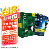 书虫升级版入门2 小学初一 牛津英汉双语读物（套装共9册 附扫码音频、习题答案、读后测评）
