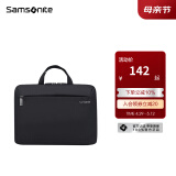 Samsonite/新秀丽笔记本内胆 苹果笔记本手提公文包BP5 黑色