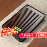 雅集茶具茶盘托盘家用现代简约小型沥水储水实木功夫茶具托盘竹茶托