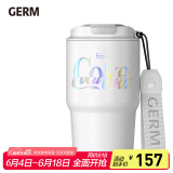 格沵（germ）可口可乐联名咖啡杯高颜值车载便携316杯子男女士大容量保温杯 极光白【可口可乐联名】590ml