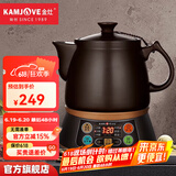 金灶（KAMJOVE） 多功能煎药壶 中药壶全自动电药锅熬药壶养生壶中药煲健康壶KH-50A 棕黑色 3L