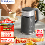 东菱（Donlim）家用电热水壶大容量智能触屏调温保温办公室恒温烧水壶DL-B2【钛金灰】
