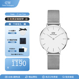 丹尼尔惠灵顿（DanielWellington）dw手表女 流金女士手表简奢石英欧美腕表 生日礼物送女友 32mm银边白盘银色钢带-DW164