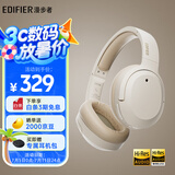 漫步者（EDIFIER）W820NB双金标版 头戴式主动降噪蓝牙耳机 手机电脑笔记本耳机 云岩白