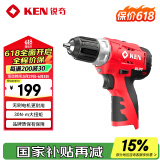 锐奇（KEN）锂电钻无刷BL7212-Z手电钻充电钻12V多功能 裸机不含电池【7212】