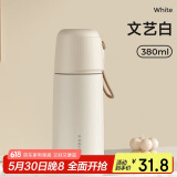 物生物学生保温杯男女士儿童大容量水杯316L不锈钢便携泡茶杯子上学礼物