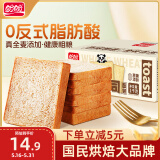 盼盼 全麦吐司面包 切片早餐面包三明治吐司粗粮0蔗糖面包片 1kg/箱