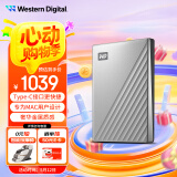 西部数据（WD）4TB 移动硬盘type-c Mac专用 Ultra系列 2.5英寸 银 机械硬盘 笔记本电脑外接加密 大容量家庭存储
