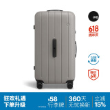ITO行李箱NEAT拉杆箱男女旅行登机箱万向轮大容量鸽灰30英寸