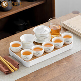 金镶玉功夫茶具套装 羊脂玉瓷家用陶瓷白瓷带茶盘盖碗旅行茶具送礼套装 远山描金羊脂玉瓷套装