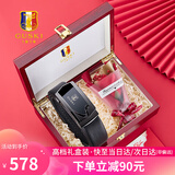古士旗品牌皮带男真皮自动扣男士腰带商务裤带礼盒生日礼物送男友老公