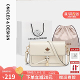 蔻一（Cnoles）斜挎包女士牛皮单肩包高级感小众小方包闺蜜生日母亲节礼物送妈妈