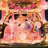 酷依宝汽车后备箱生日布置女儿惊喜求婚布置创意可爱装饰生日礼物女孩