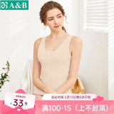 AB内衣女士全棉本命年大红弹力蕾丝花边打底衫吊带衫女式背心8191 淡玉 L